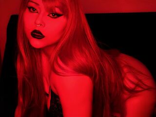 closeup webcam YamiRyu
